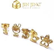 JIN JING SUBANG SKRU EMAS 916 ORI 0.74G-1.59G