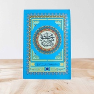 Kitab Maulid Rawi Barzanji - Majmu Maulid Lengkap
