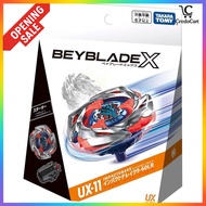 Impact Drake 9-60LR UX-11 Starter【Direct from Japan】
