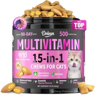 Taurine for Cats Vitamins Treats, 15 in 1 Cat Multivitamin Support Skin, Joint, Digestion & Immune S