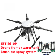 EFT Wing Flyer E410P E416P E610P E616P เครื่องบินพ่นยาสำหรับการเกษตร ชุดโครงสร้างเครื่องบินไร้สายแบบ