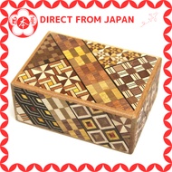 [Direct From Japan] Hakone Yosegi Zaiku Secret Box 10-step Japanese Puzzle Box