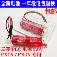 Mitsubishi LPLC Lithium Battery ER6C AA 3.6V F2-40B FX1N/FX2N Programmer Battery maxe11