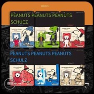 現貨 Super7 史努比 花生漫畫系列5 掛卡 Peanuts