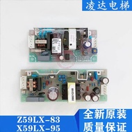 1pce/lot Switching Power Supply CUS30-12 Z59LX-83/X59LX-95 ELENESSA Power Board Elevator Parts Lift 