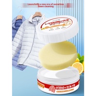 Down jacket special cleaning cream