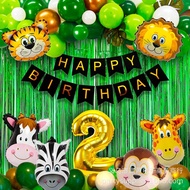 Safari Theme Party Decorations Foil Balloon Latex Balloon Tiger Lion Balloon Birthday Banner Baby Sh