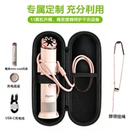 Sesuai untuk Dyson Dyson Dyson Mini Cool Portable Fan Bag Pelindung, Dyson Small Fan Bag