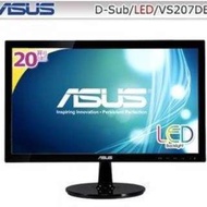 福利品保內華碩 ASUS VS207DE 16:9 20吋 D-Sub/無喇叭 LED液晶螢幕(