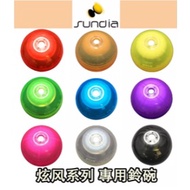 Sundia Shinning Diabolo Cup 三铃炫风扯铃铃碗