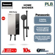 PANASONIC DH-3UP1MS JET PUMP  U SERIES WATER HEATER DH-3UP1MS