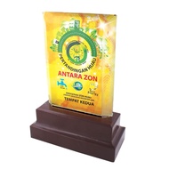 CRYSTAL AWARD | CUSTOM PRINT EXCLUDE