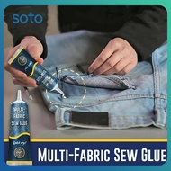 ♫ 50ml Clothing Sew Glue Fast Drying Fabric Adhesive Jeans Clothing Leather Textile Glue Clothes Rep