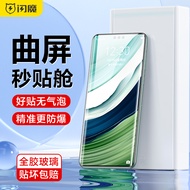 SmartDevil ฟิล์มสำหรับ Huawei Mate กระจกเทมเปอร์ 60 Pro Mate 50 Pro Mate 40 Pro Huawei Nova 12 Proอุ