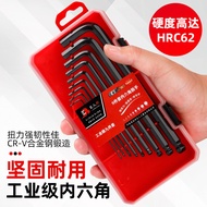 Giant Bang Allen Wrench Set Hexagon Screw Hexagon Tool Hexagon 6 Angle Torx Shape Inner Hexagon 12.2