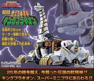 全新啡盒未開 恐龍戰隊 獸騎神 Super minipla Power Rangers 食玩 titanus bandai