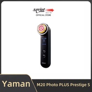 Yaman Ya-Man M20 Photo PLUS Prestige S Facial Cleanser facial cleansing devices