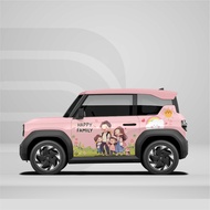 VF3 car Sticker - Car decal - Family Sticker - Ds Decal