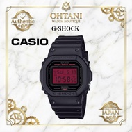 [CASIO] G-Shock Watch [Domestic Genuine Product] Eco-friendly Material DW-5600BBR-1JF Men's Black