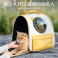 Cat Bag Large Capsule Portable Backpack Cat Backpack Pet Backpack Cat Backpack Cat Dog Space Capsule