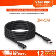 V380 PRO 3-5-meter extension charging cable adapter suitable for solar cctv camera