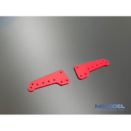 Homemade Tamiya Four-Wheel Drive Accessories 1.5MM Colored Glass Fiber Middle Wing AR/MA/VZ/FMA Chas