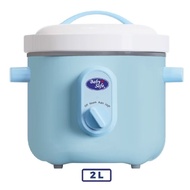 Baby Safe Slow Cooker Large 2L