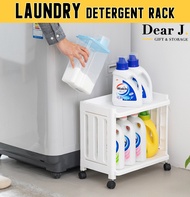 Laundry Detergent Rack / Bathroom Rack [Dear J]