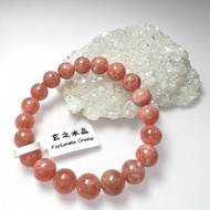 冰種紅紋石手串 | 水晶 | 水晶手串 | 水晶手鏈 | 水晶手鍊