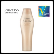 Shiseido Professional Sublimic Aqua Intensive Shampoo 250ml