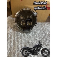 Genuine Headlight HONDA rebel 300 500 1100 CL 300 CL500 CL300 (33100-K87-A31)