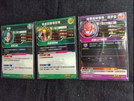 (街機)(港版) 七龍珠英雄卡 咭super dragonball heroes EVT1 新款升友情套裝(不散賣)。