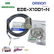 proximity E2E-X10D1-N sensor Inductive / switch shielded  model oil-resistant - 0MRON ttb7 /      -
