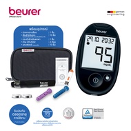 Beurer เครื่องตรวจวัดระดับน้ำตาลในเลือด  Glucose Monitor  รุ่น  GL44 LEAN  [รับประกันตลอดชีพ]
