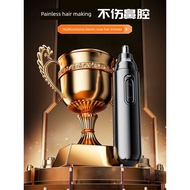 nose trimmer nose hair trimmer trimmer shaver beard trimmer Men Rechargeable Nose Hair Trimmer