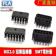 MX3.0 Connector 3.0mm Pitch 90 Degree Curved Pin Double Row Buckle Pin Holder 5557 Connector Connect