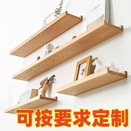 Customized Punch-Free Solid Wood Wall Shelf Wall-Mounted Bookshelf Living Room Decorative Shelf Wall-Mounted Flat Partition