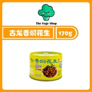Gulong Brand Braised Peanut 古龙香焖花生170g