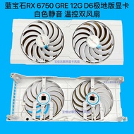 Blue RX 6750 GRE 12G D6 Polar Version Graphics Card Silent Temperature Control Dual Fan Brand New Wh