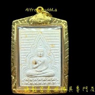 屈白欖 2514年 四期 （大模）