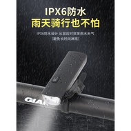 New GIANT GIANT Bicycle Light Night Cycling Rechargeable Headlight 800 Lumens Bicycle Cycling Equipm