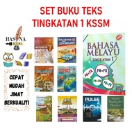 Buku Teks Tingkatan 1 KSSM