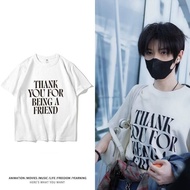 Hao Yiran Zhou Yiran Letter Printed Pure Cotton Short-Sleeved T-Shirt Men Women Heavy Loose Sports T