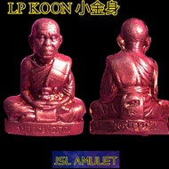 龙婆坤小金身 Loop lor Lp koon Wat bangrai 龙普坤活财神 Thai amulet 泰国佛牌