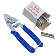 1 Set Hog Ring Pliers Tool + 600Pcs M Clips Chicken Mesh Cage Wire Fencing Animal Caged Clamp