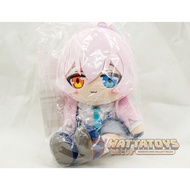 BLUE ARCHIVE - Chocopuni Plushie Hoshino