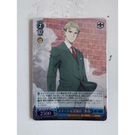 Weiss schwarz spy x family loid SR foil card