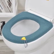 AT-🎇Thickened Knitting Toilet Cushion Seat Cushion Lift Toilet Seat Cover Toilet Seat Cover Home Toilet Seat Cover Close