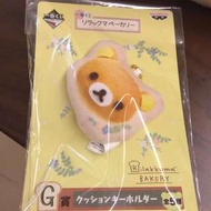 鬆弛熊吊飾
