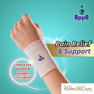 Oppo Wrist Support with Far-Infrared Rays (2583)